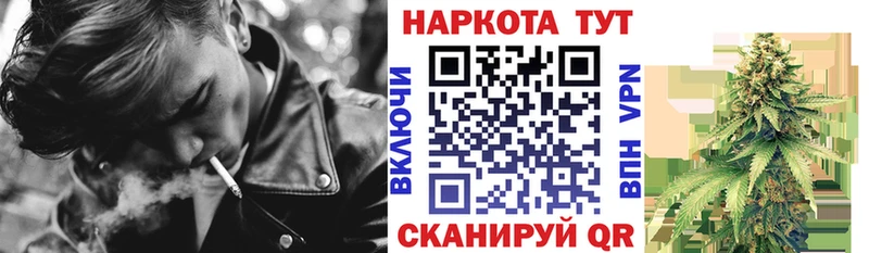 Наркошоп купить КОКАИН  Галлюциногенные грибы  APVP  Марихуана  Бутират  ГАШИШ  Меф мяу мяу  АМФ  Десногорск