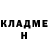 Бошки Шишки MAZAR ISCARIOT Hazamov