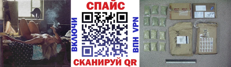Купить  Десногорск  Бутират жидкий экстази 