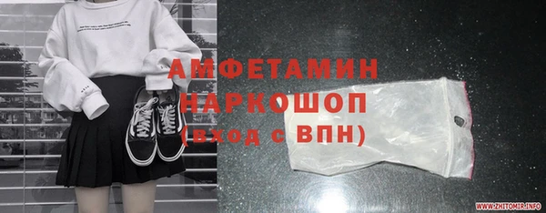 сатива Киренск