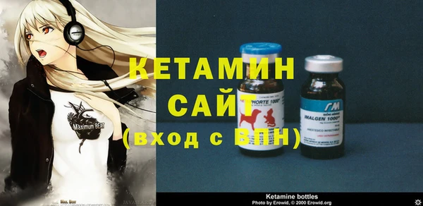 сатива Киренск