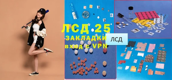 mix Киреевск