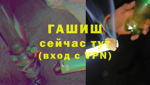 mix Киреевск