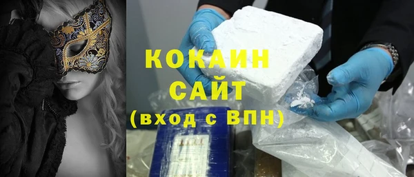 mix Киреевск