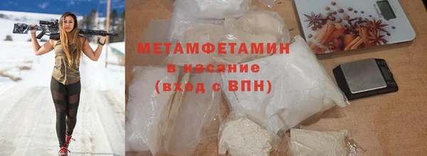 mix Киреевск