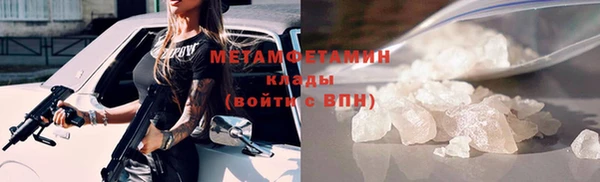 mix Киреевск