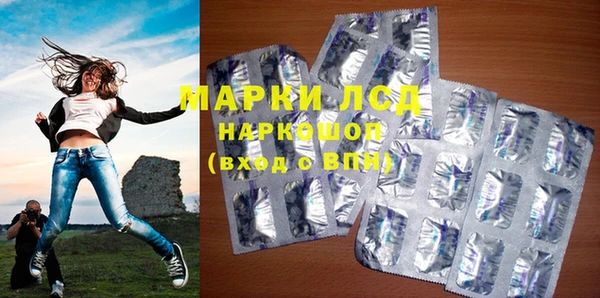mix Киреевск