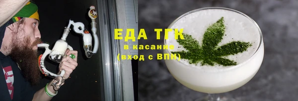 сатива Киренск