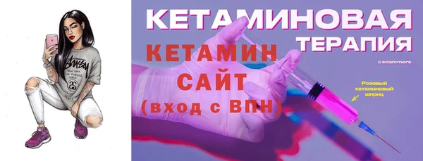 mix Киреевск