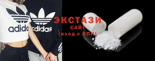 сатива Киренск