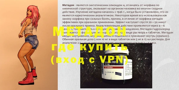 mix Киреевск