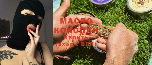 mix Киреевск