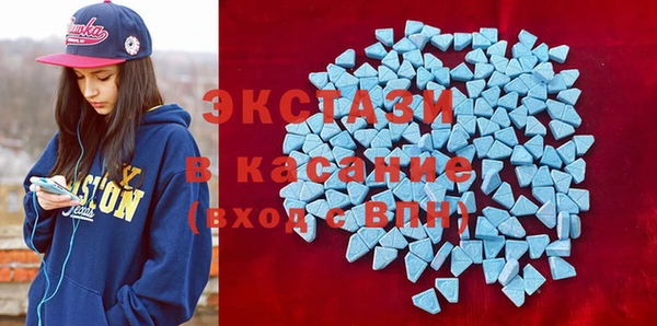 mix Киреевск