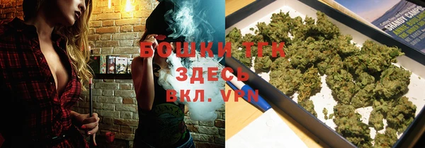 mix Киреевск