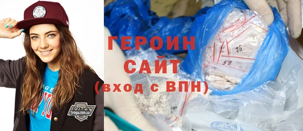 сатива Киренск