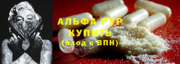 mix Киреевск
