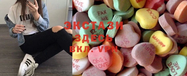 сатива Киренск