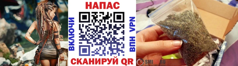 Купить закладки  Десногорск  Конопля планчик 